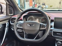 Geely Bingyue 2020 PRO 260T DCT Knight - ფოტო 8