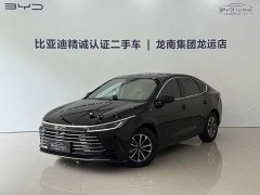 BYD Destroyer 05 Glory Edition DM-i 55KM Luxury - ფოტო 1
