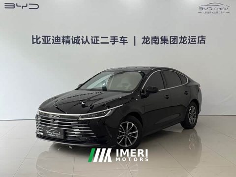 2024 BYD Destroyer 05 Glory Edition DM-i 55KM Luxury - ავტომობილი ჩინეთიდან