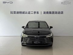 BYD Destroyer 05 Glory Edition DM-i 55KM Luxury - ფოტო 2