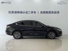 BYD Destroyer 05 Glory Edition DM-i 55KM Luxury - ფოტო 8