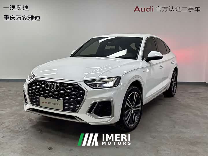Audi Q5L Sportback 40 TFSI Luxury - ავტომობილი ჩინეთიდან