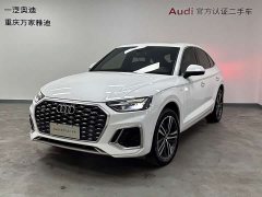 Audi Q5L Sportback 40 TFSI Luxury - ფოტო 1
