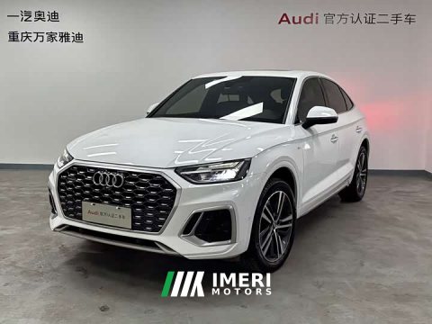 2021 Audi Q5L Sportback 40 TFSI Luxury - ავტომობილი ჩინეთიდან