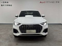 Audi Q5L Sportback 40 TFSI Luxury - ფოტო 3