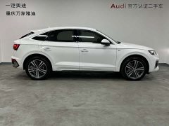 Audi Q5L Sportback 40 TFSI Luxury - ფოტო 5