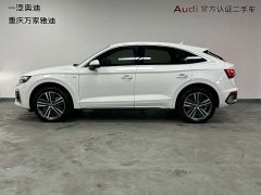 Audi Q5L Sportback 40 TFSI Luxury - ფოტო 6