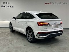 Audi Q5L Sportback 40 TFSI Luxury - ფოტო 8