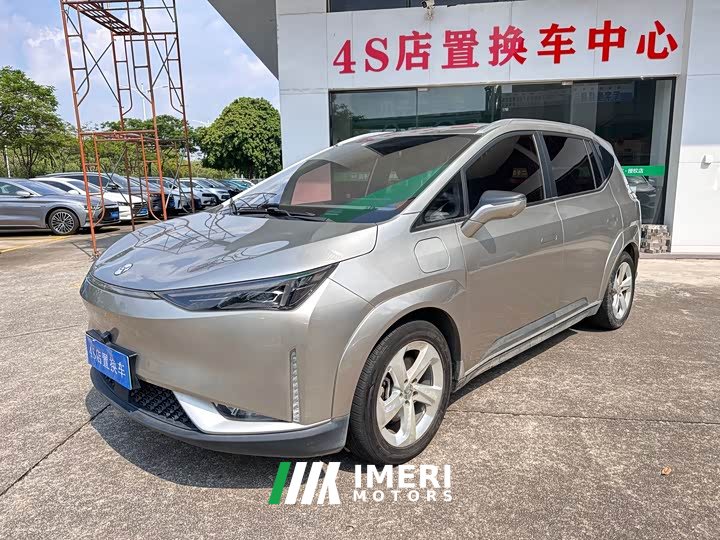 Heyue Hicreate Z03 510km Trendy Edition 135kW 63.98kWh - ავტომობილი ჩინეთიდან