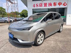 Heyue Hicreate Z03 510km Trendy Edition 135kW 63.98kWh - ფოტო 1