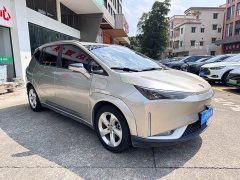 Heyue Hicreate Z03 510km Trendy Edition 135kW 63.98kWh - ფოტო 3