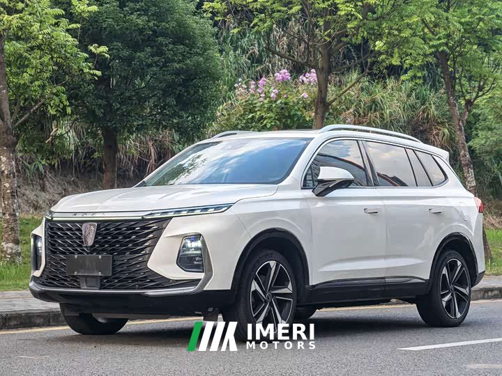 SAIC MG RX5 eMAX 1.5T PHEV Fearless Prestige Edition