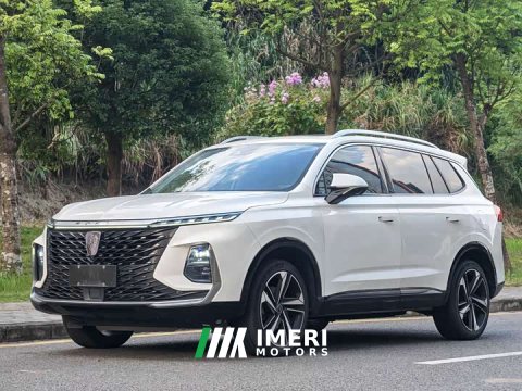 2022 SAIC MG RX5 eMAX 1.5T PHEV Fearless Prestige Edition - ავტომობილი ჩინეთიდან