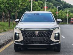 SAIC MG RX5 eMAX 1.5T PHEV Fearless Prestige Edition - ფოტო 2