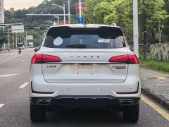 SAIC MG RX5 eMAX 1.5T PHEV Fearless Prestige Edition - ფოტო 5