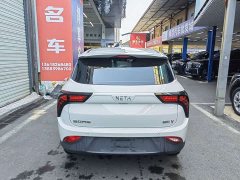 Neta V Tide 300 Lite LFP - ფოტო 12
