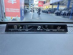 Neta V Tide 300 Lite LFP - ფოტო 8