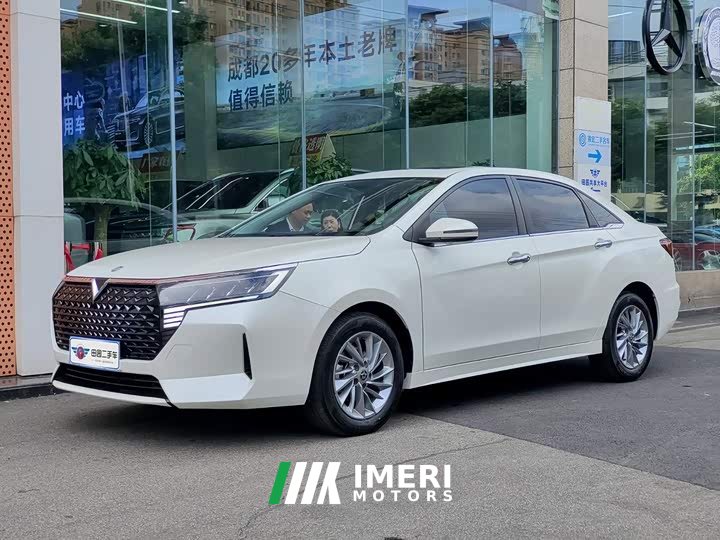 Nissan Eado 2023 PLUS 1.6L XL CVT Deluxe Edition - ავტომობილი ჩინეთიდან