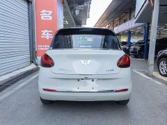 Wuling Binguo 2024 333km Joy Edition - ფოტო 13