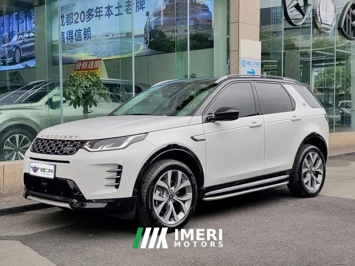 Land Rover Discovery Sport 2024 Luxury Custom Edition - ავტომობილი ჩინეთიდან