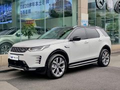 Land Rover Discovery Sport 2024 Luxury Custom Edition - ფოტო 1