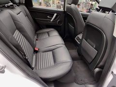 Land Rover Discovery Sport 2024 Luxury Custom Edition - ფოტო 11