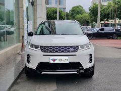 Land Rover Discovery Sport 2024 Luxury Custom Edition - ფოტო 2