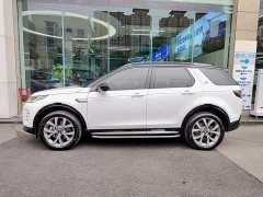Land Rover Discovery Sport 2024 Luxury Custom Edition - ფოტო 3