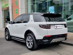 Land Rover Discovery Sport 2024 Luxury Custom Edition - ფოტო 4