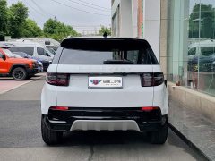 Land Rover Discovery Sport 2024 Luxury Custom Edition - ფოტო 5
