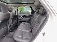 Land Rover Discovery Sport 2024 Luxury Custom Edition - ფოტო 8