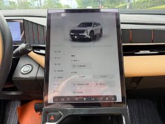 Geely Boyue L 2023 1.5TD DCT Luxury - ფოტო 10