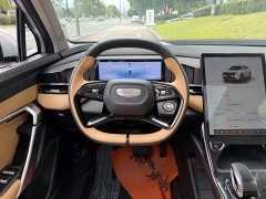 Geely Boyue L 2023 1.5TD DCT Luxury - ფოტო 14