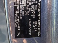 BYD Dolphin 06 DM-i Smart Drive 120KM Deluxe - ფოტო 15