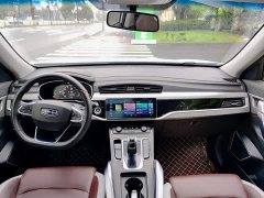 Geely Boyue 1.8TD DCT Smart Elegant - ფოტო 10