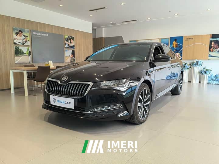 Skoda Superb TSI280 DSG Prestige - ავტომობილი ჩინეთიდან