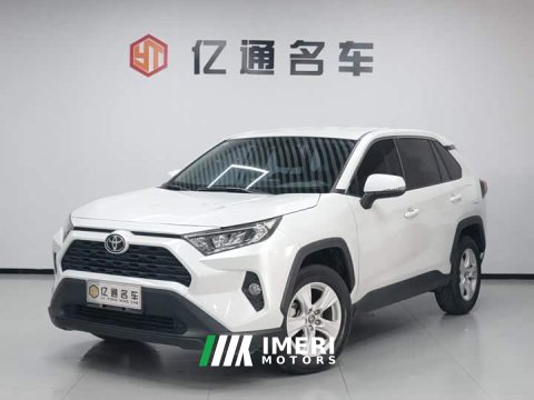 2022 Toyota RAV4 2.0L CVT FWD Urban Edition - ავტომობილი ჩინეთიდან