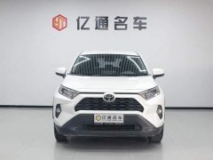 Toyota RAV4 2.0L CVT FWD Urban Edition - ფოტო 2