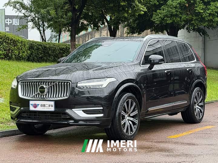 Volvo XC90 B5 Intelligent Luxury 5-Seater
