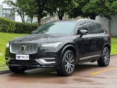 Volvo XC90 B5 Intelligent Luxury 5-Seater - ფოტო 1