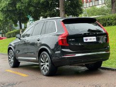 Volvo XC90 B5 Intelligent Luxury 5-Seater - ფოტო 4