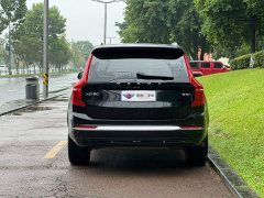 Volvo XC90 B5 Intelligent Luxury 5-Seater - ფოტო 5
