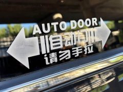Hyundai Costar 270TGDi Smart Love Flagship TOP - ფოტო 9
