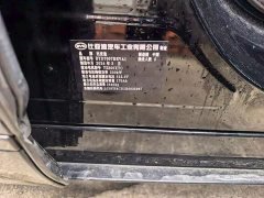 BYD Song L EV 662km Excellence Edition - ფოტო 8