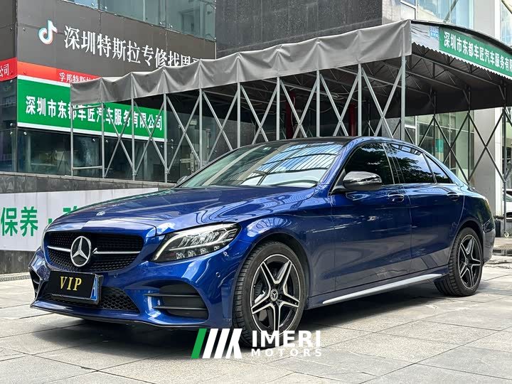 Mercedes-Benz C-Class C 260 L Sport Star Edition
