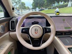 AITO M9 Extended Range Ultra 52kWh 5-Seater - ფოტო 14