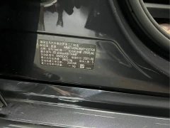 BMW X5 (Imported) xDrive40i M Sport Package - ფოტო 16