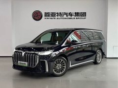 Voyah Dream PHEV Extended Range Luxury Edition - ფოტო 1