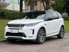 Land Rover Discovery Sport 249PS R-Dynamic S Performance 5-Seater - ფოტო 1