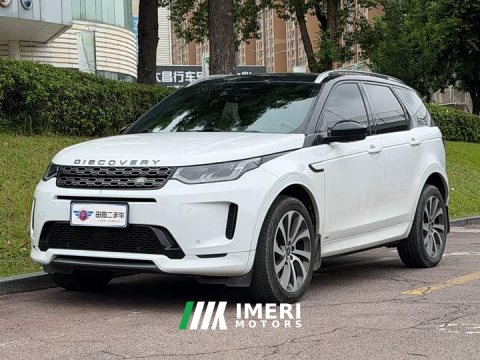 2022 Land Rover Discovery Sport 249PS R-Dynamic S Performance 5-Seater - ავტომობილი ჩინეთიდან